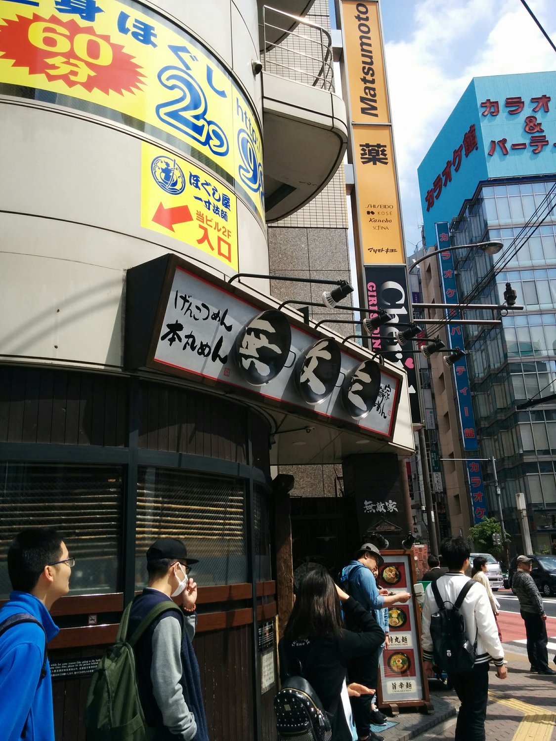 １．池袋駅東口より（徒歩8分）