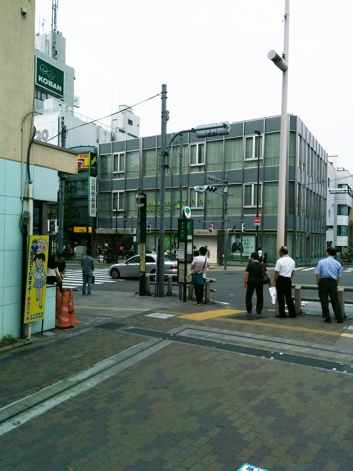 ３．目白駅より（徒歩7分）