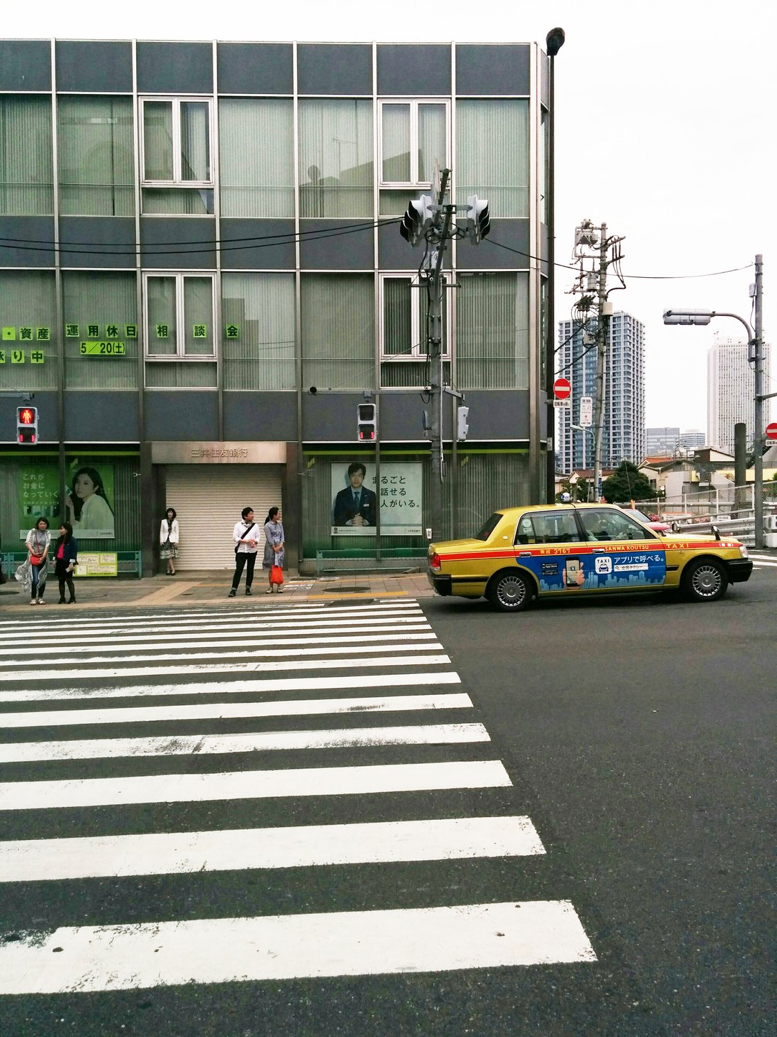 ３．目白駅より（徒歩7分）