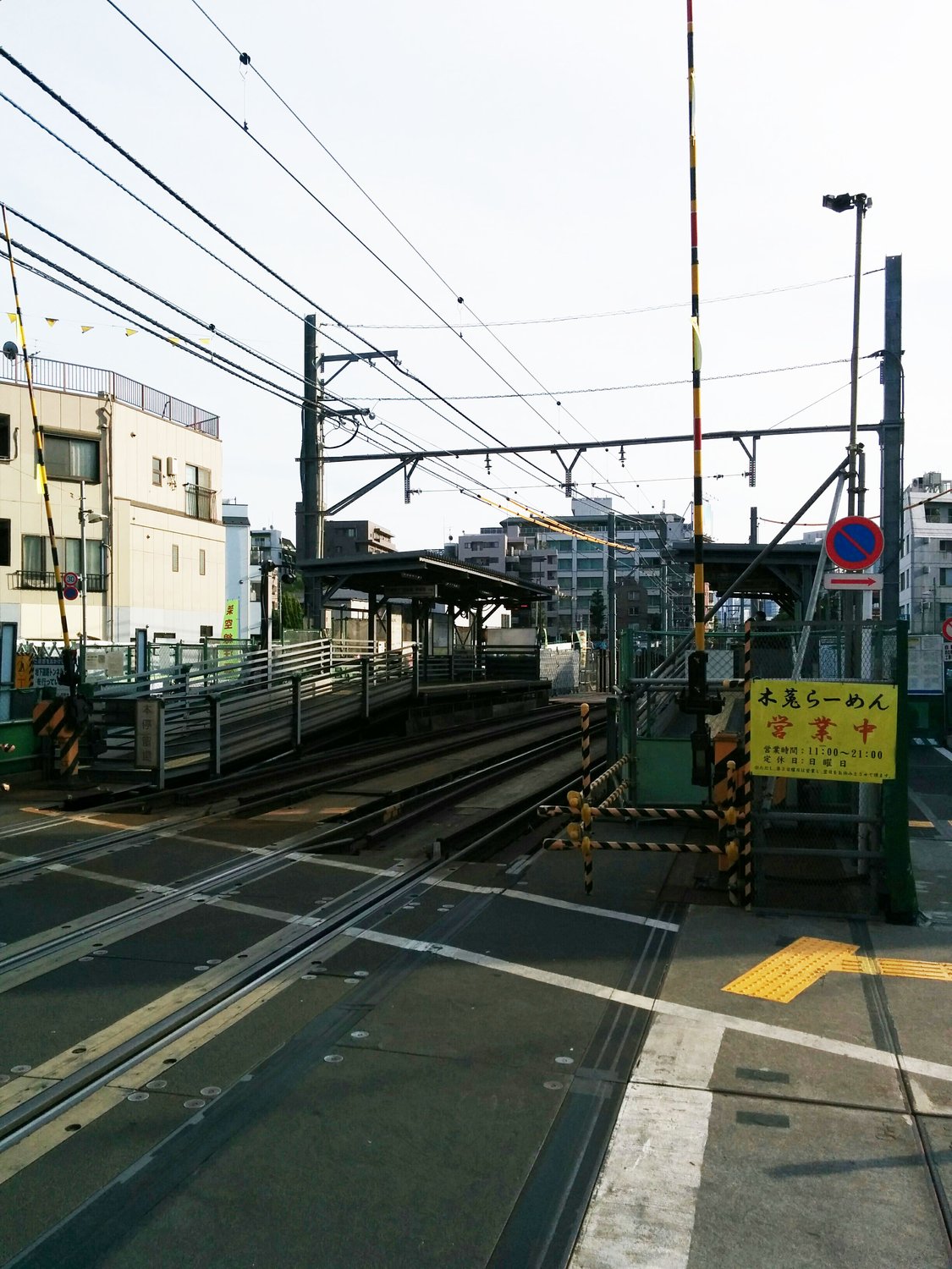 ４．雑司ヶ谷駅より（徒歩7分） 都電荒川線でお越しの方は②から見てください。